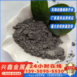 ��򞼉�������ζ��軯�F�߼������軯�F��΢�׶��軯�F�ۺϽ�ұ��