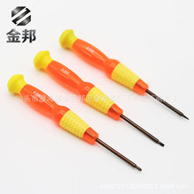 3.0ʮ��һ��͸���ֱ����J�ݼy�֙C��߲�C�ݽz��÷��0.8������