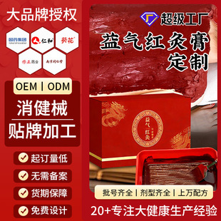 ���t�ĸ�Ů�Ԛ�Ѫ�t�Ĳؼt���t�ĸ��mů������Ѫ����N�ƶ���