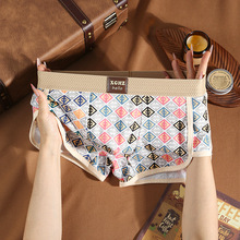 �S��ֱ�N��ѝ�м�����ϵ���s�����\�����m͸��ƽ�Ƕ�ѝ�^һ�����l