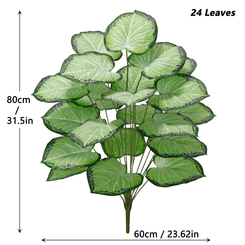 仿真大叶子植物彩芋叶塑料假树叶家居装饰人造绿植盆栽绿化花叶芋|undefined