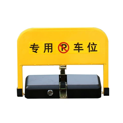 Space Protection Device, No-Drill Parking — Car lock