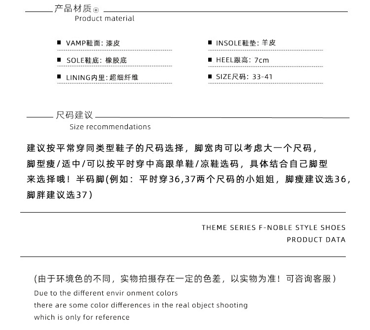 详情_04.jpg