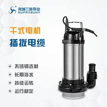 �|���������~��ˮ�ô������r�ü��ù�ȝ�ˮ�Ç��˾�������