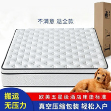 ���Y���R���Ǽ��Ƶ�������s��������30cmϣ���D���|1.8x2�׳�ܛ