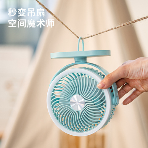 Desktop USB small fan mini charging desktop night light ceiling fan dormitory camping office strong wind drop shipping