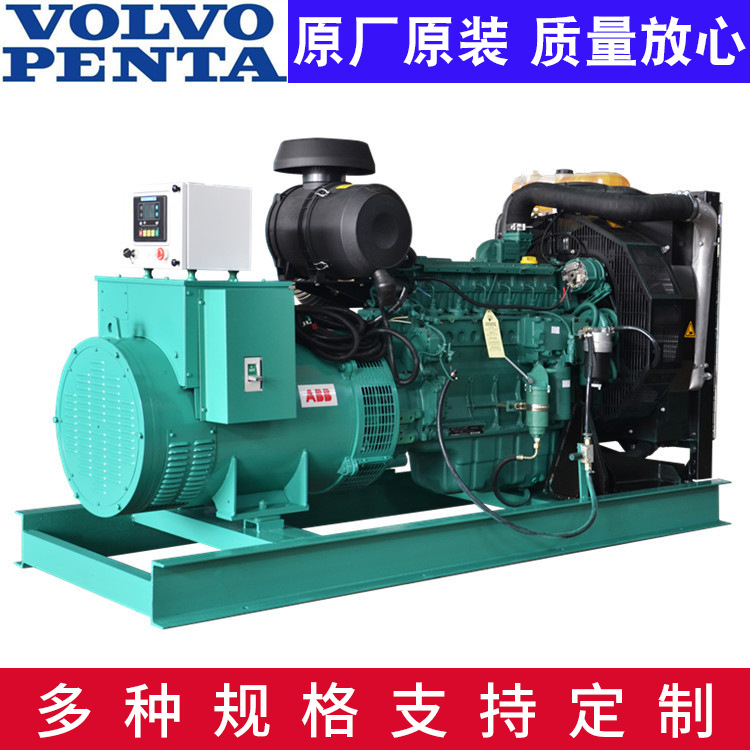 128KW沃尔沃柴油发电机组 TAD731GE/TAD751GE 发电机