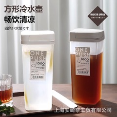 日本輸入冷蔵庫コールドケトル高温耐性コールドケトルジュースケトル水出し茶ボトル大容量ウォーターカップ飲料バレル