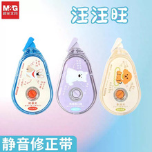 Ʒ�ƿ�ͨ������������ѧ��30m�����Ĵ���Ϳ�Ĵ�PET���׶ϴ�75816