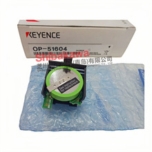 ����ʿ KEYENCE BOX ﮵�� OP-51604 ����  ��Ʒȫԭװ 3V ���