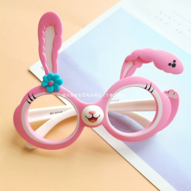 Детская оправа для очков Star Dew, милая мультяшная оправа для девочек, силиконовая мягкая оправа, украшение для игрушек, складная - лет