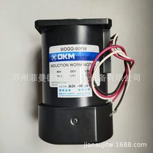 9BDGK-40G-T�������̈́x܇늙C DKM늴��Ƅ�늙C  7IDGC-10G