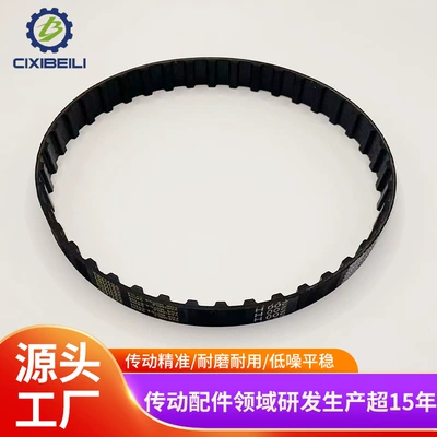 High-Temperature Resistant Toothed Timing Belts, Avtomobil ötürücü kəmərləri