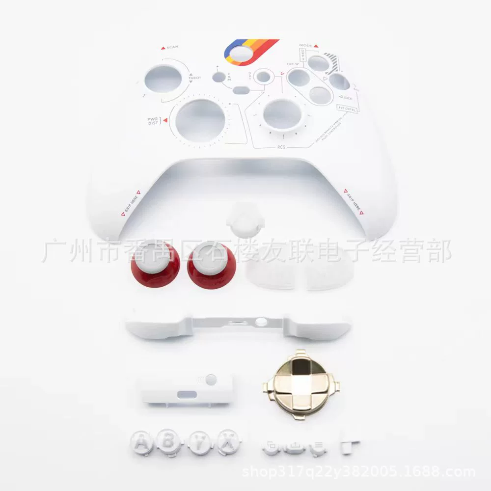 XBox звездное небо, совместимая ручка с аксессуарами, полный комплект, ручная работа