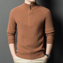 2025冬季男士圆领500克纯色毛衣男100%羊毛衫中年保暖毛衣打底衫