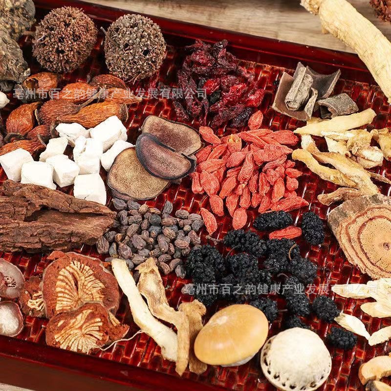 34-Herb Wine Soaking Blend (药食同源) — Traditional TCM Infusion Kit for Herbal Liqueur key features