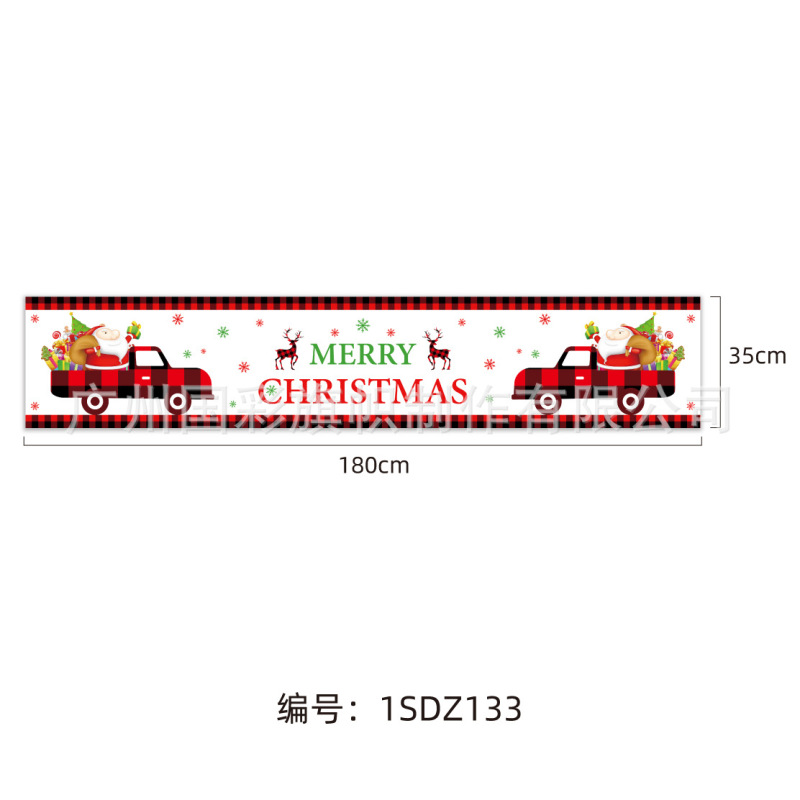 メーカー供給新しいクリスマステーブルフラグパーティー雰囲気会場レイアウト180*35センチメートルクリスマステーブルフラグ|undefined