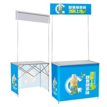 批发户外摆摊便携式促销桌推车地摊货架铝合金促销台铝桌拉网