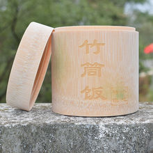 ��Ȼԭ���B��Ͳ���Ͳ ���� ���� ���w ���r���ë����Ͳ���Ͳ