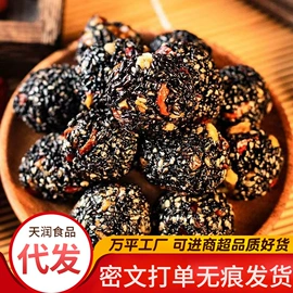 红枣干;山楂制品;膨化