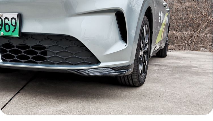 Suitable for 26 models of MG4, front bumper corner protectors, ABS front bumper safety anti-collision strips, anti-scratch corner guards, and anti-scratch accessories