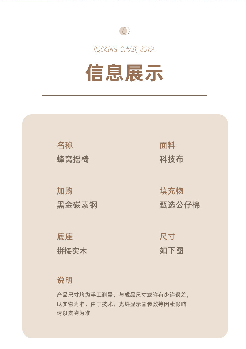 O1CN01yHk4VD1Io6ojSgwCk_!!2217026820939-0-cib.jpg