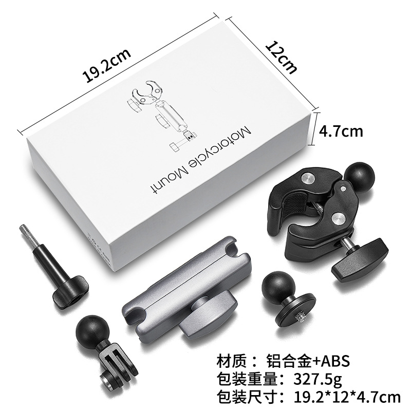 GoPro Motorcycle bracket mobile phone metal fixing clip bicycle powerful clip sports camera First Sight Accessories