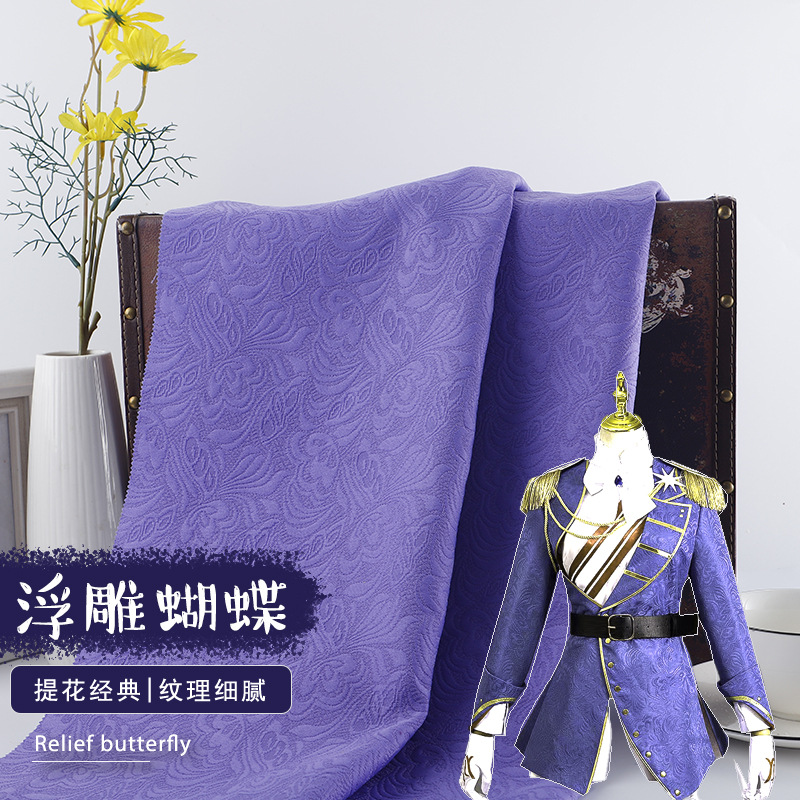 厂家现货浮雕蝴蝶提花面料春夏薄款连衣裙古装汉服蝴蝶肌理感布料