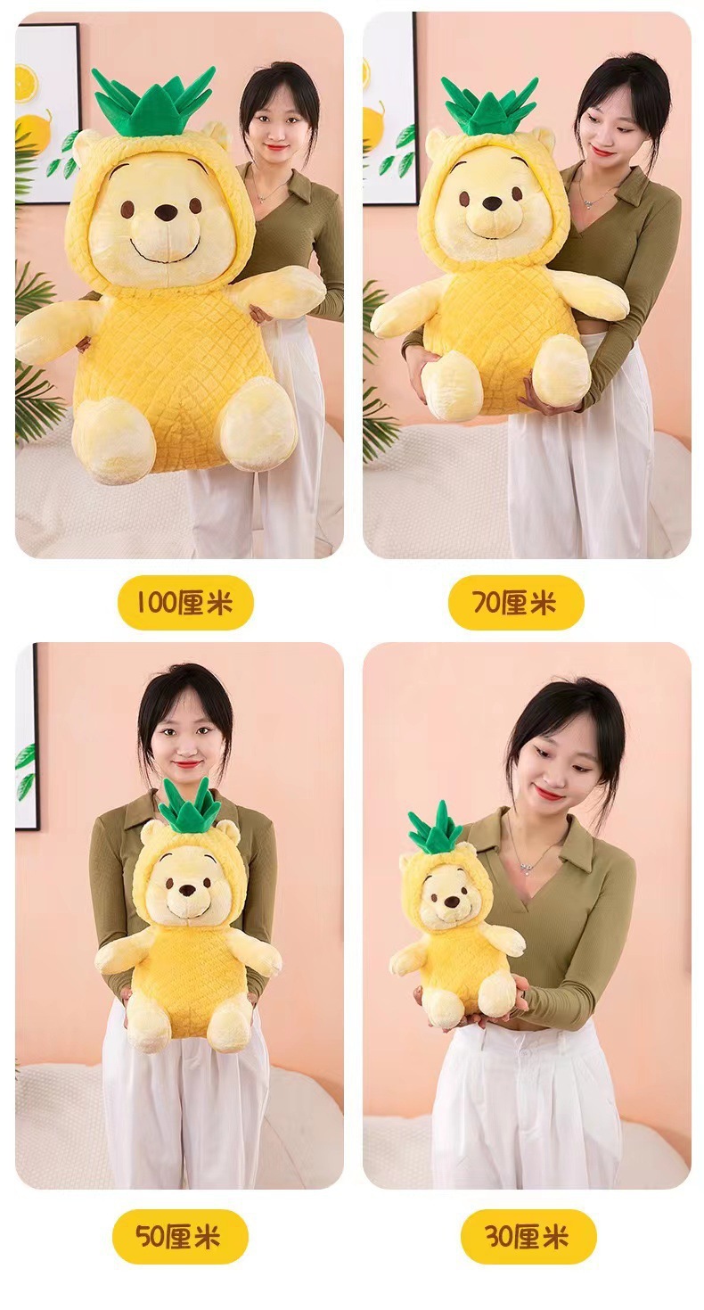 New Pineapple Winnie the Pooh Stuffed Toy Cute Puff Doll Girls Sleeping Pillow Birthday Gift Rag Doll