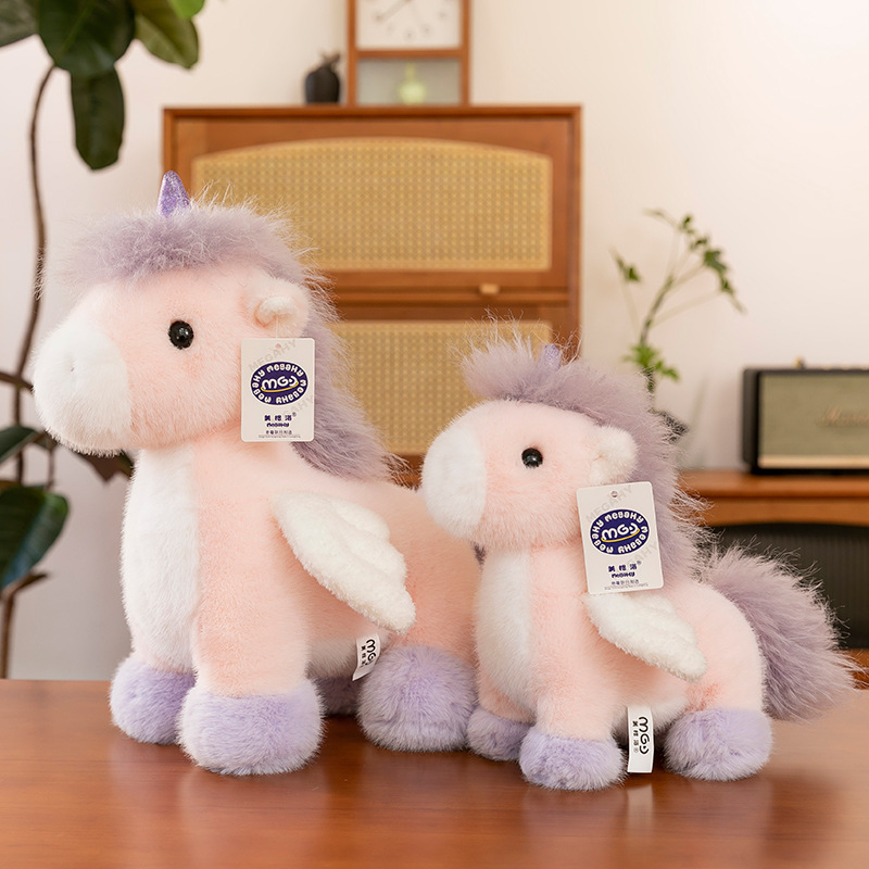 New Cute Nicole Pony Doll Plush Toy Soothing Cartoon Doll Unicorn Holiday Gift Wholesale