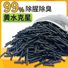 ���l����̿�~���^�V����̿��ˮú�|����̿��ˮ�^�V����̿