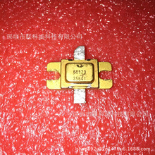 68129 ��Ƶ�� ��ЧӦ�� ԭװ���ڲ���� ��÷��� ������֤ ѯ��