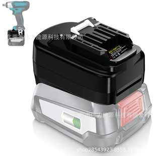 Converter Adapted to Makita Dewei Mivochi Bosch 18V Battery Conversion MT12V 1021 Flat Push Machine