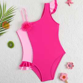 儿童泳衣女童连体游泳衣2026年荷叶边吊带连体衣女孩泳装儿童款