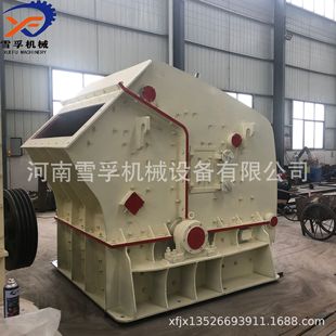����ʽ����C �������C ��������ʽ��ʯ�C ������ʯ����ɰ�C