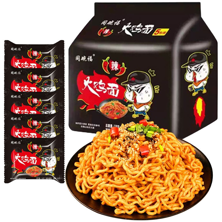 同碗福奶油芝士火鸡面韩式国拌面泡面袋装速食夜宵美食方便面整箱|undefined