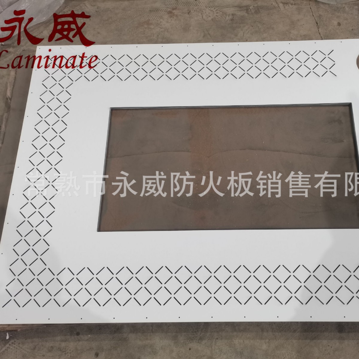 永威抗倍特一代板模板机台面工作台机床操作台加工制作防水防火板