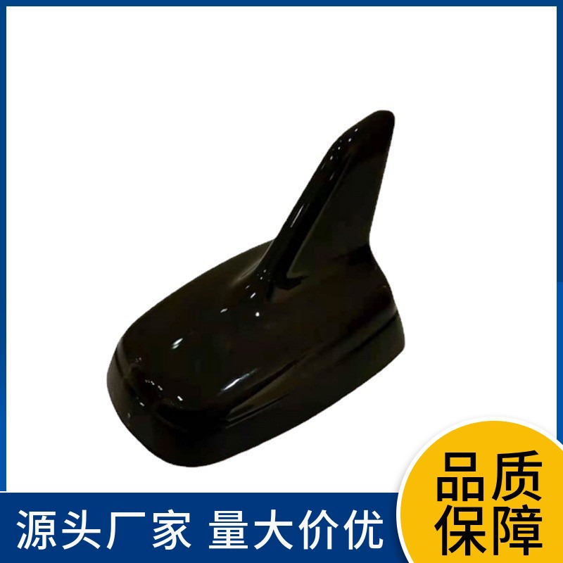 适用于奥迪A3A4LA5A6LQ3Q5专用改装鲨鱼鳍装饰天线