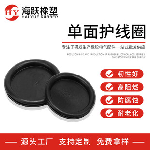 �����o��Ȧ ���z�^��Ȧ ����ƤȦ����ʽ���z�o��Ȧ �o���zȦ �S��