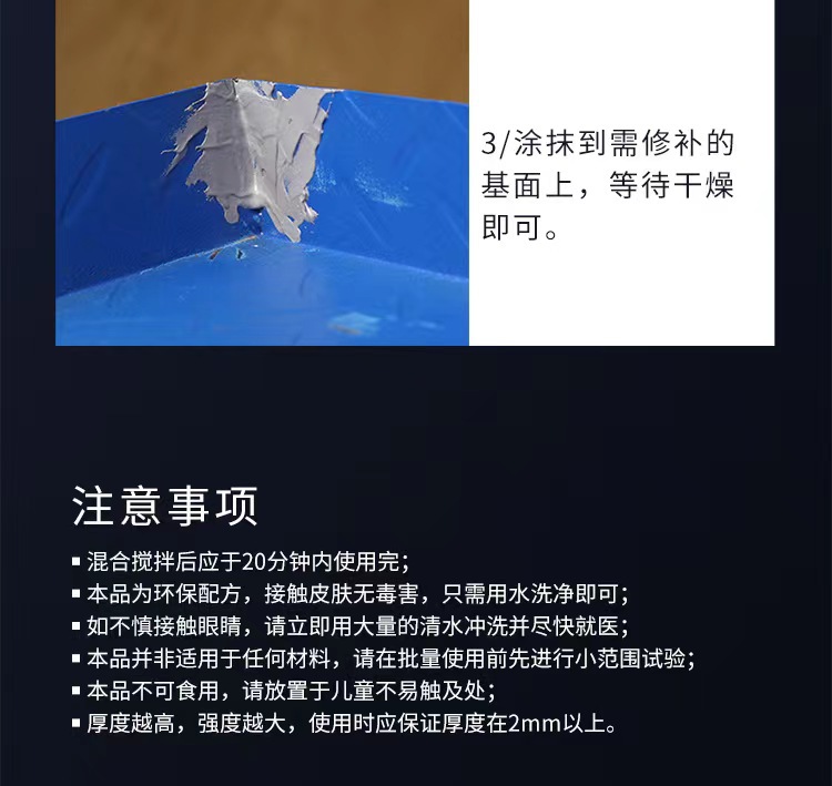 微信图片_20220411104836