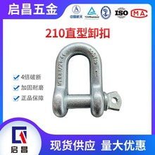 G210ֱ�Ͳ�����ĸж�� G2150����ĸж�� ���u����U��ж��D��ж��