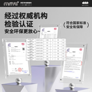 ƴ���決��.���y���C�������͸���ֹ��͸ߜؠC�����C��