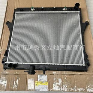 Applicable to Hummer H3 water tank radiator water tank radiator 25964054 22000