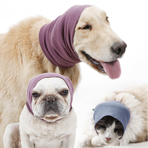 Pet Ear Hood Noise Reducing High Elastic Soft Warm Pressure Relief Pet Ear Cover Hat Scarf Headwear Pet Supplies