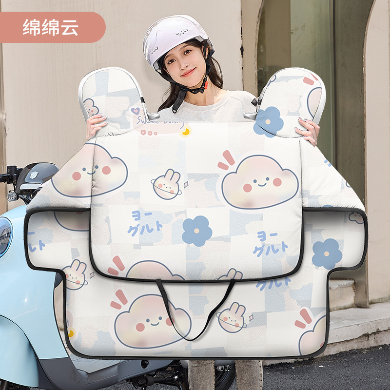 2025年新型電動車用防風カバー 冬用卸売 裏起毛 厚手 保温 防寒 防水 防風カバー|undefined