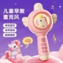 宝宝小女孩小孩无线话筒