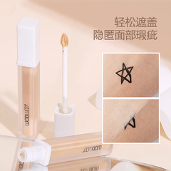 WODWOD輕潤自然遮瑕液啞光順滑易推隱形毛孔自然遮蓋臉部黑眼圈