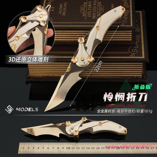 �������Є��Α���߅��������צ���z���ۯB���������ģ�ͺϽ����k