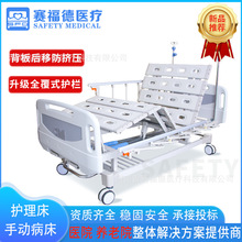 �๦�ܴ��B��Ժ�����o�����п؄x܇�������ք����u�tԺ�����t����