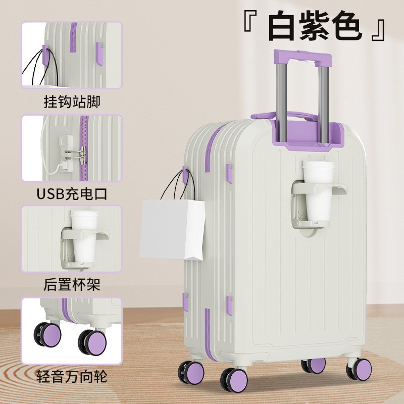 흰색 보라색